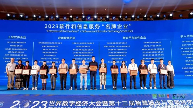 网络运维管理平台：企业稳定运营的守护者