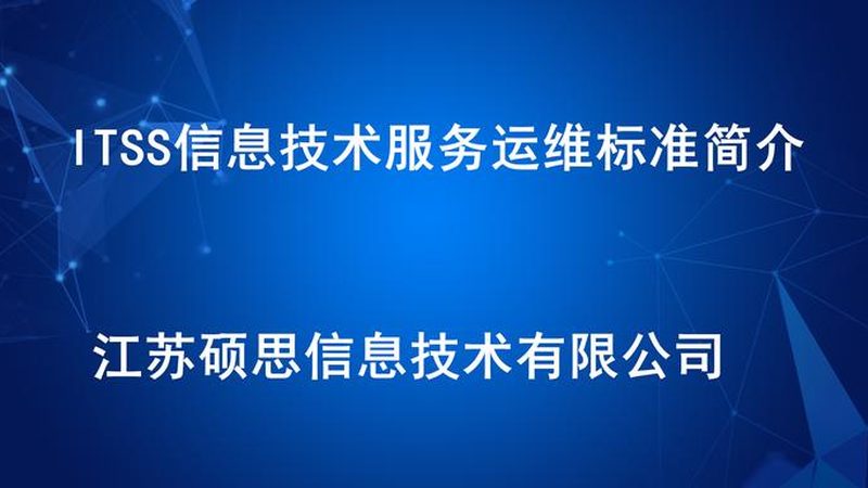 如何精准把握综合布线工程报价的要点