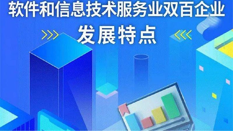 中小企业桌面运维：常见故障解析及应对策略