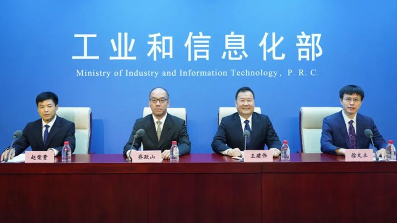 企业级信息技术服务报价明细：揭秘背后的考量因素