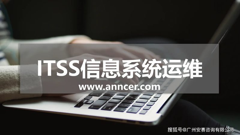 弱电系统集成系统图绘制：关键步骤与注意事项