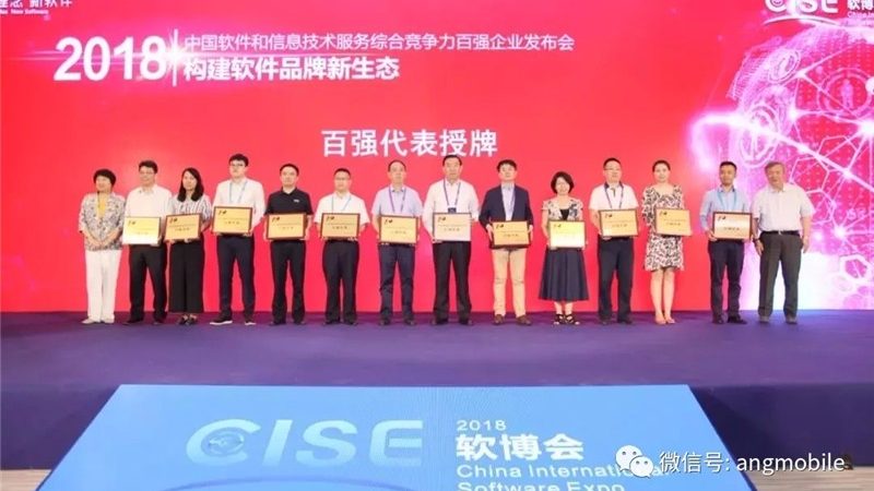 监控系统布线综合布线厂家