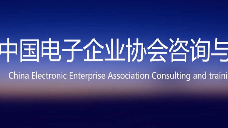 售后价格迷雾：信息技术服务定价背后的真实逻辑