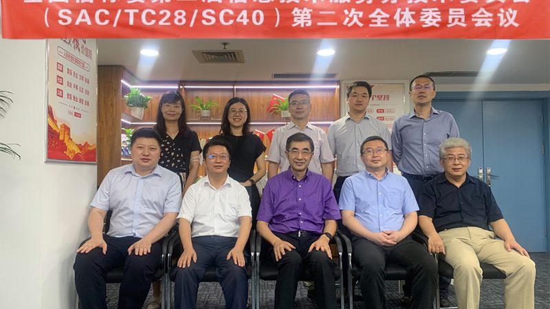 综合布线验收测试参数