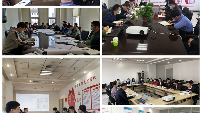 机房改造强弱电布线方案设计：关键要素与实施要点**
