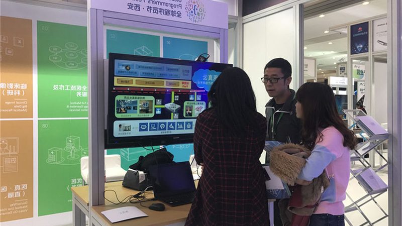 上海企业网络运维服务商排名：揭秘企业选择背后的关键要素
