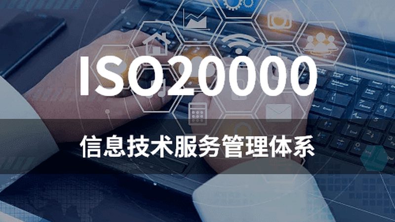 企业弱电系统维保服务：性价比背后的考量因素