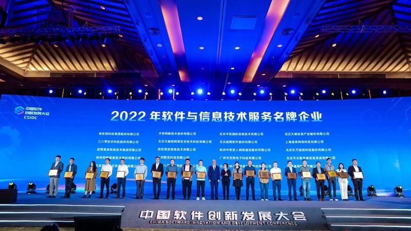 it外包适合律师事务所吗