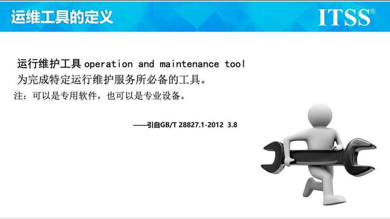 成都软件开发公司招聘测试工程师：揭秘软件测试工程师的必备技能