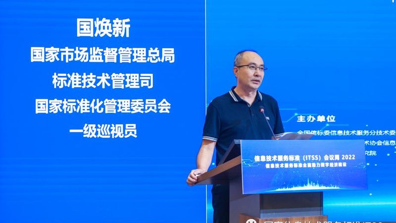 园区安防摄像头：规格型号如何选择？**