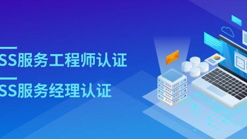 选择合适的分包商是确保工程顺利进行的关键。以下是一些筛选分包商的要点：
